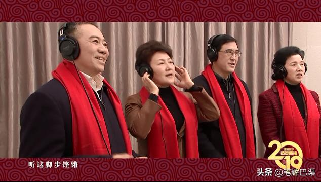 达州人写达州人唱的《达州ing》和包书记一起唱歌的基层代表是谁