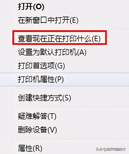 打印机可以扫描但是打印显示脱机,打印机脱机打印测试页详细步骤