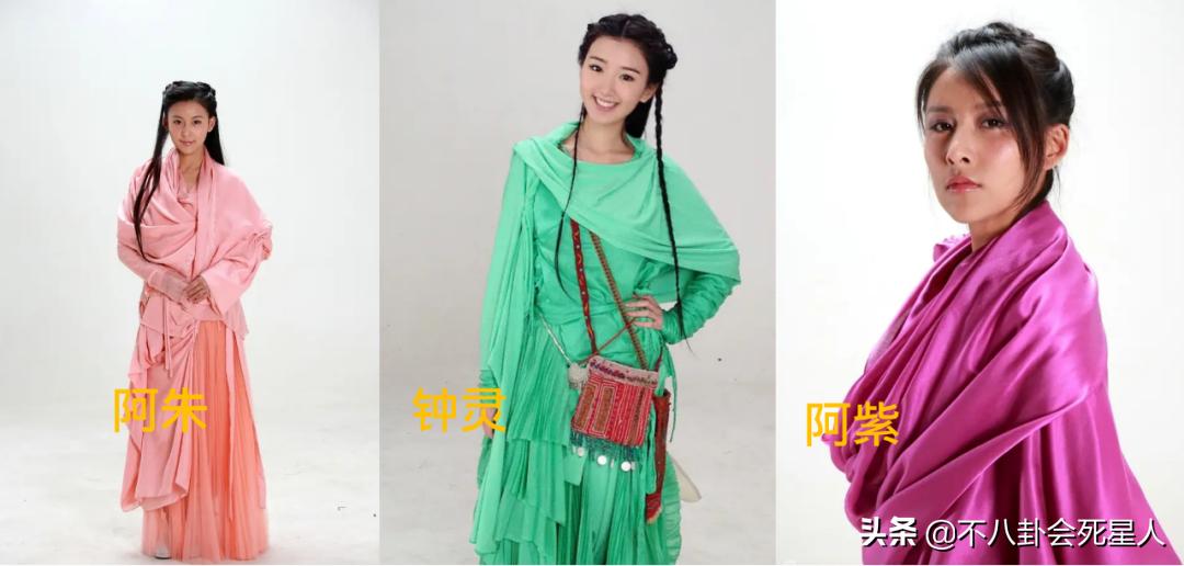 十部辣眼睛的老电视剧,古装剧辣眼造型大全