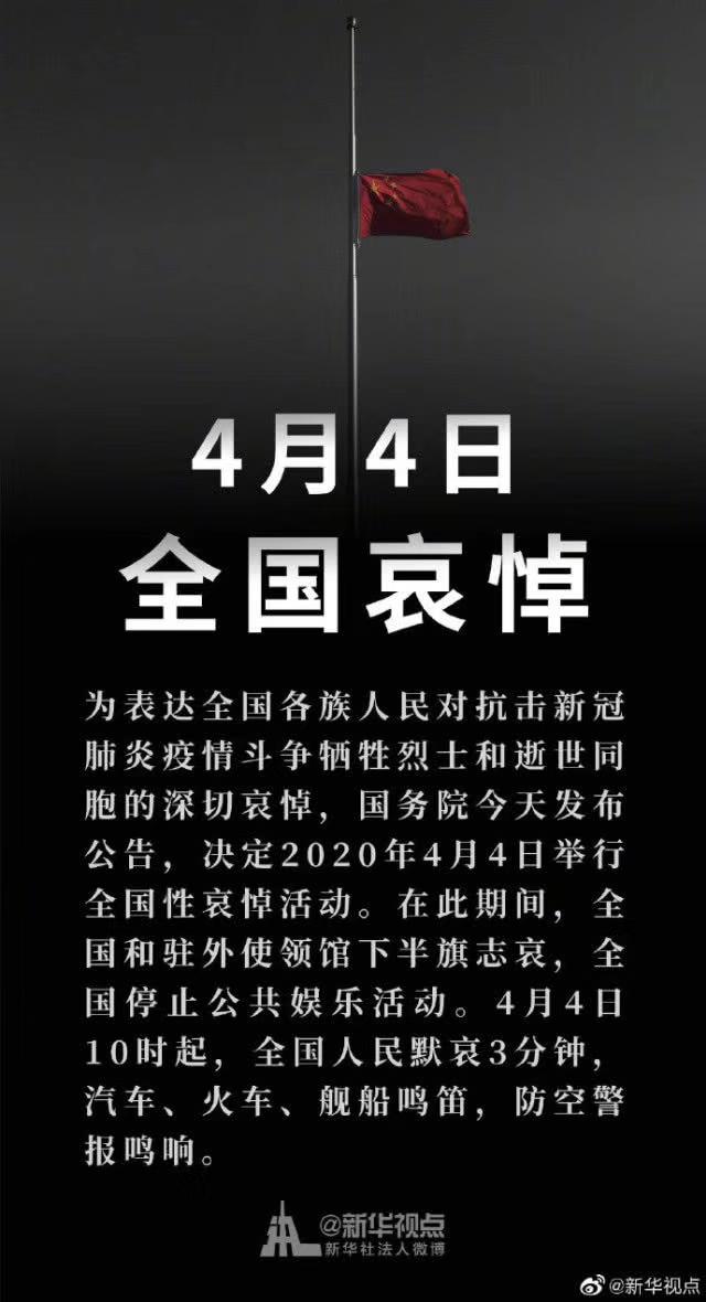 清明节我想起什么500字,写清明节的最佳短文10字