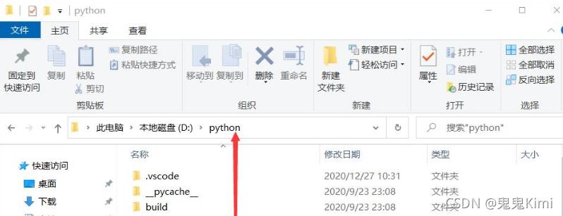 python获取家用摄像头画面代码,python获取摄像头画面文字