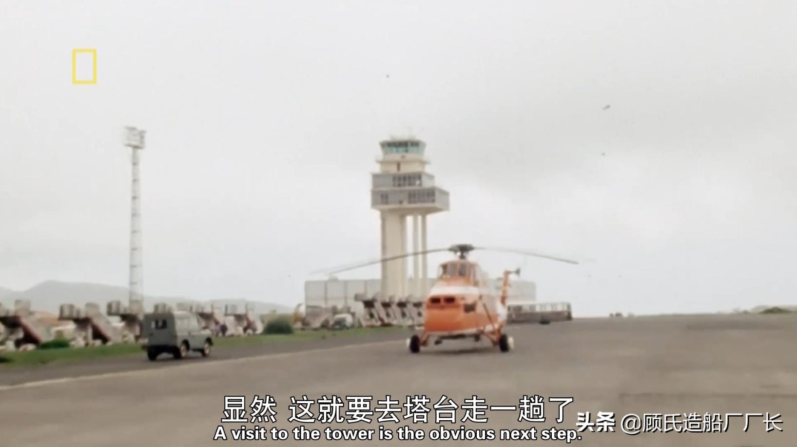 特内里费空难史上最惨,哪9个致命巧合导致特内里费空难