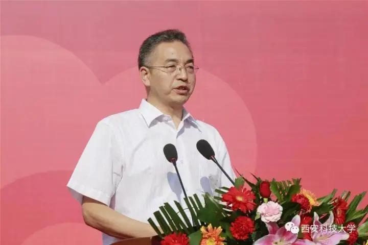 为师半生情缘，参悟卅载师道——记西安科技大学副校长李树刚教授