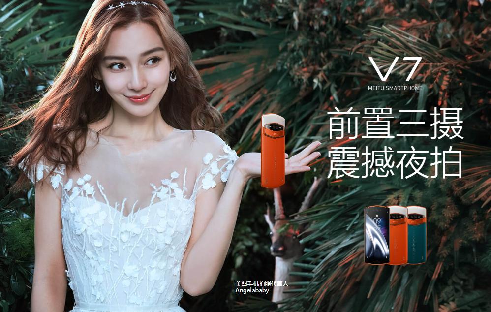 曾经销量超高的手机,曾经女性最爱的手机