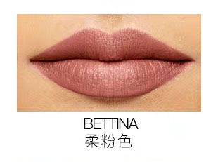 我的口红黑名单上有你的同款吗?