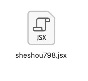 打开psd就卡死了,ps停止工作任务管理器关了怎么办