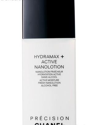 护肤品保湿精华液哪个牌子好,保湿最好平价的精华液排行榜