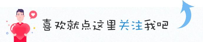 辣妈试驾五菱凯捷，除了二排“躺椅”满分，通勤还有优势吗？