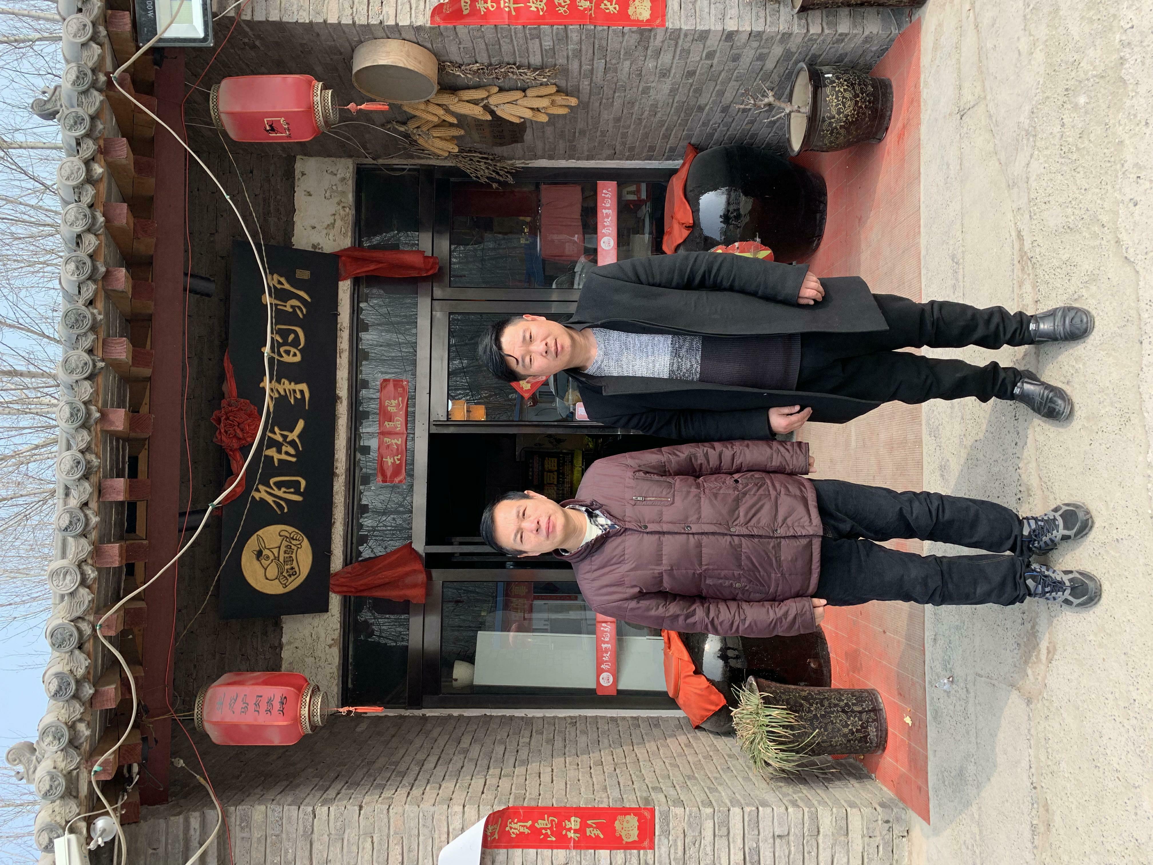 二月二龙抬头要吃驴肉卷饼,二月二龙抬头吃猪头肉了么