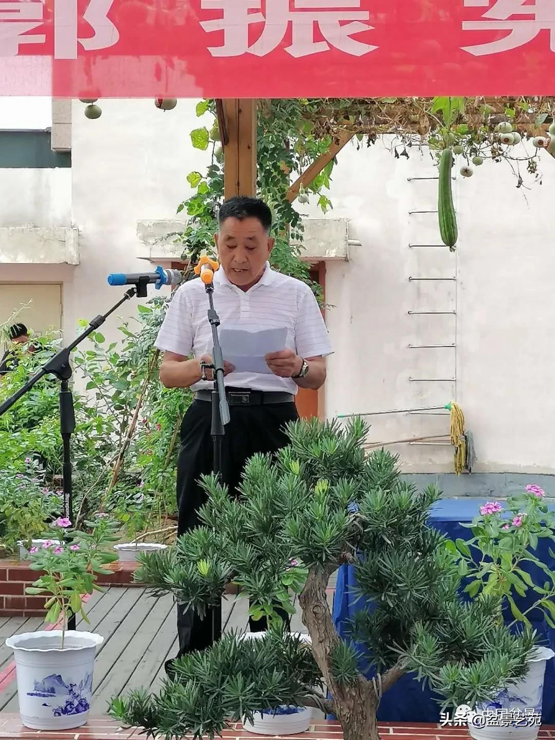 涓浗钁楀悕鐩嗘櫙澶у笀绮惧搧鐩嗘櫙,鐩嗘櫙鑹烘湳瀹跺拰鐩嗘櫙鑹烘湳澶у笀