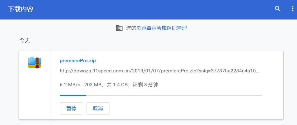 chrome全速下载,chrome下载速度对比