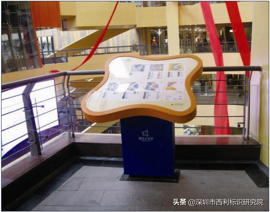 南京水游城品牌分布图,南京水游城喷泉音乐