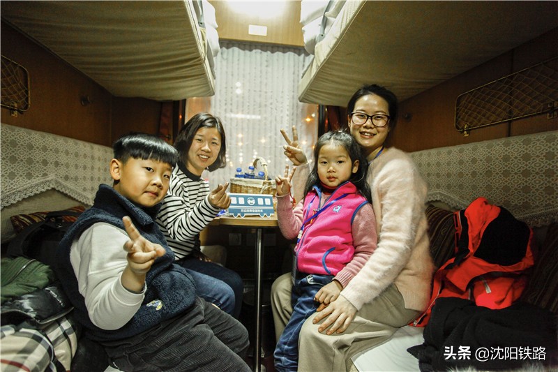 沈阳局集团公司通化车务段,沈阳局集团有限公司长春客运段