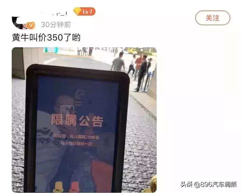 周杰伦奶茶店万象城,周杰伦奶茶店开业