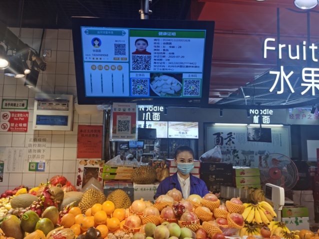 杭州菜市场网红打卡地,杭州菜场推荐