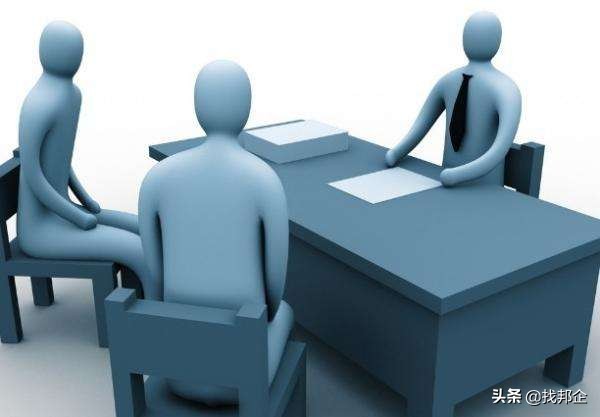 新成立的公司开户选哪个银行好,新公司注册银行开户注意哪些事项