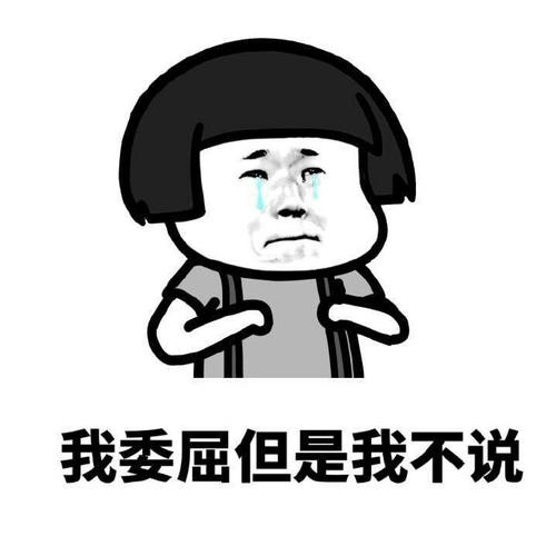 jm面膜测评红黑榜怎么使用,jm面膜珍珠三部曲怎么用