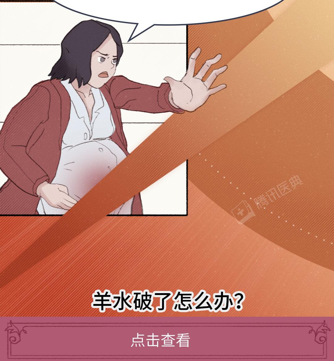 顺产过程简介,女人顺产后最痛苦的过程