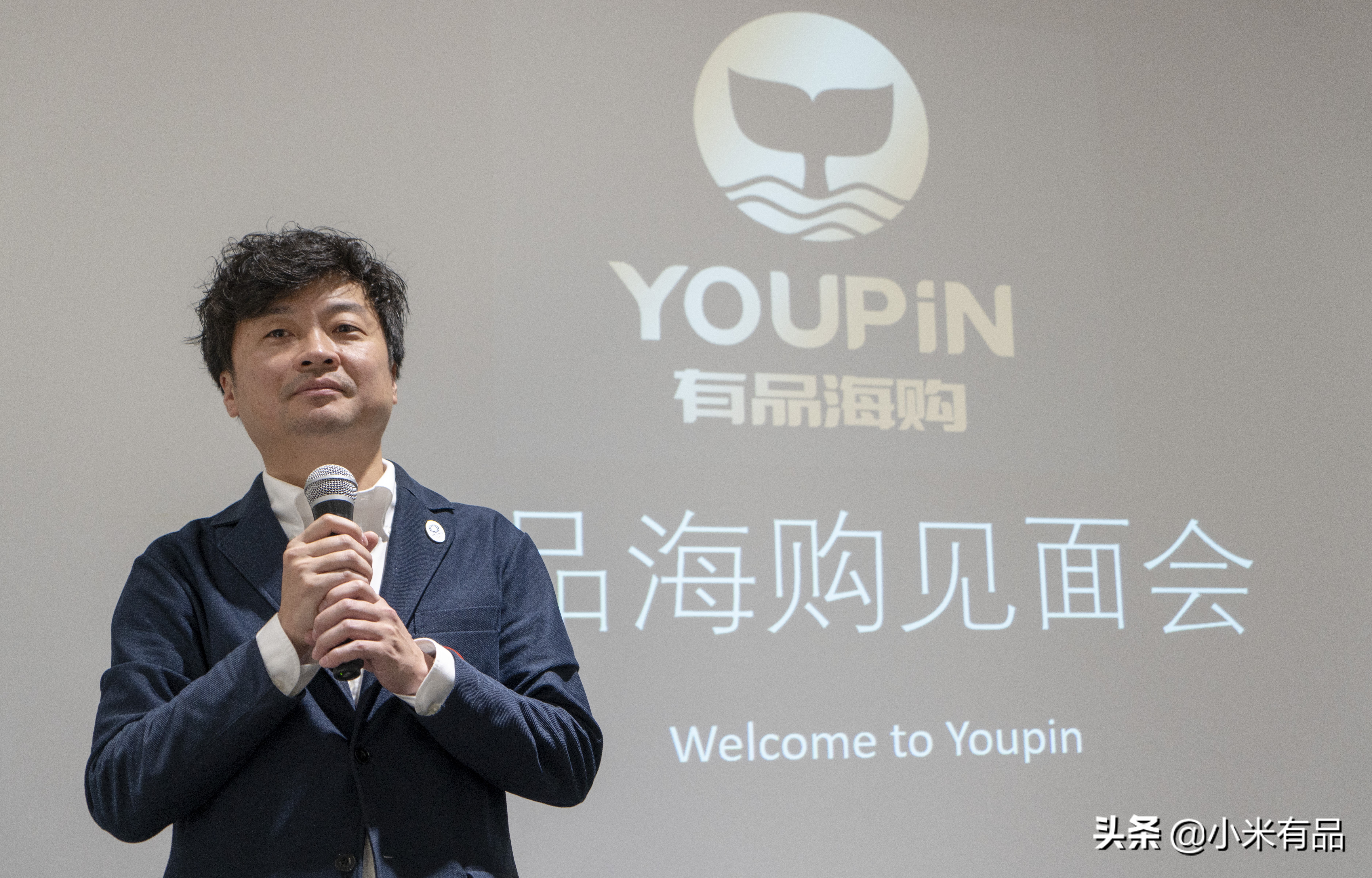 小米有品有鱼产品进驻,小米有品海购在哪里