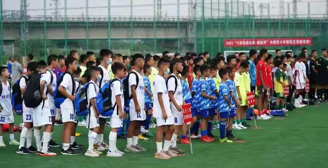 董路带领足球小将夺冠,董路中国足球小将日本夺冠之路