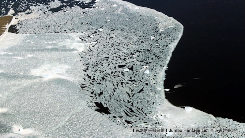 第40次南极科考南极行记,坚忍号的南极探索的纪录片