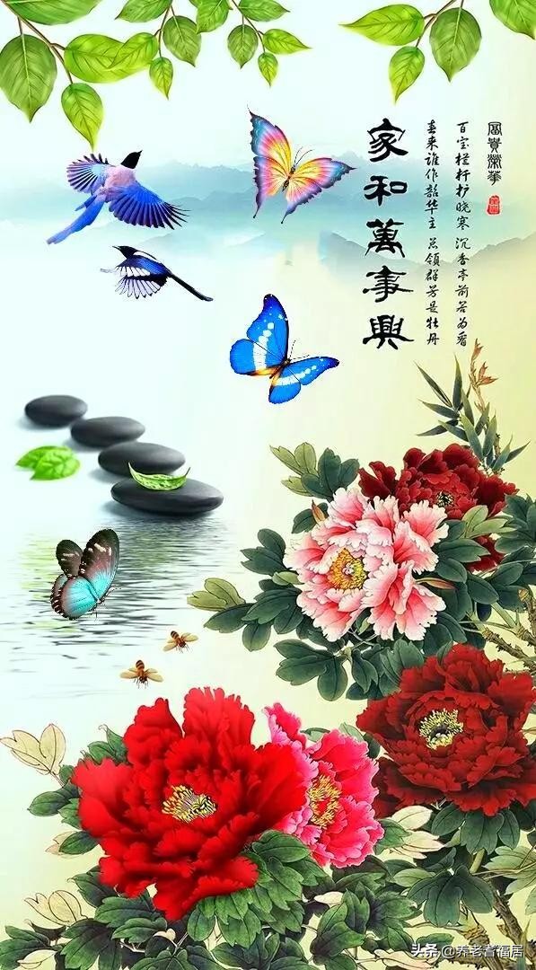 2024年精美挂历高清图,2018精美高清挂历