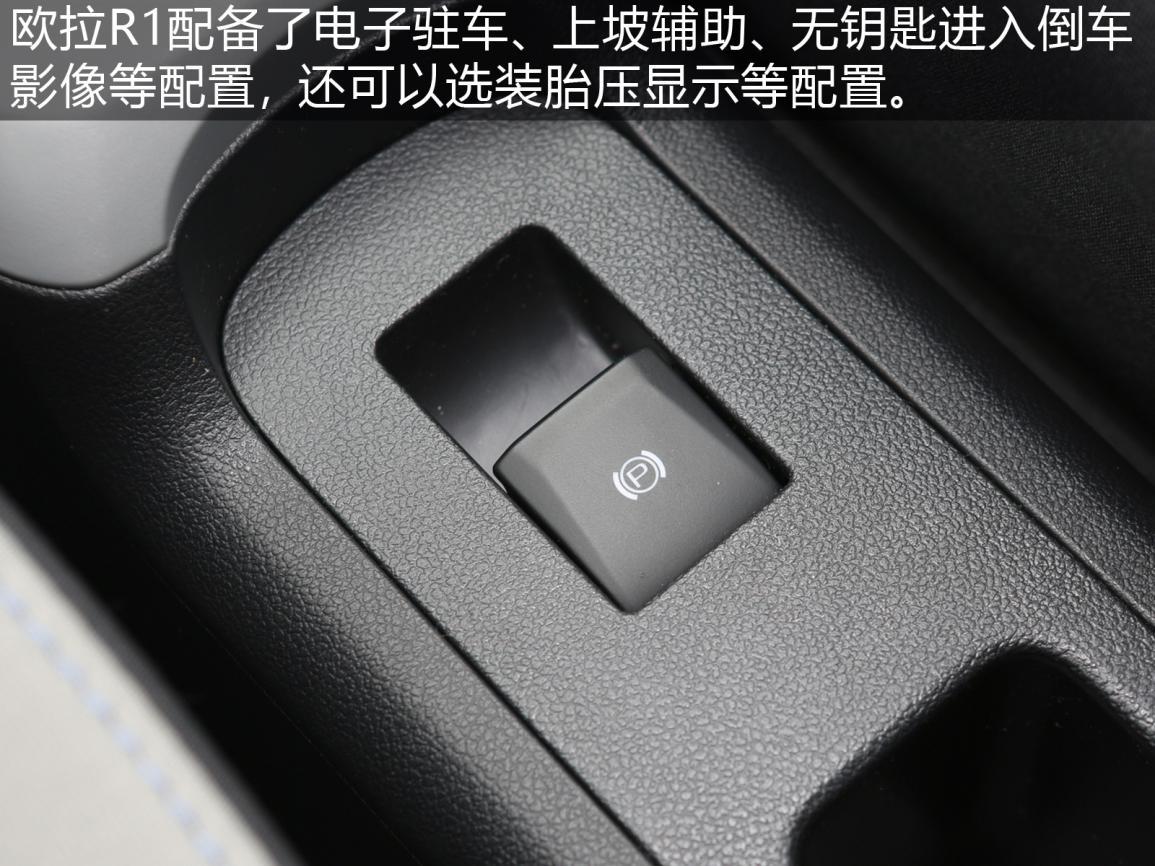 最新微型电动车对比评测,四款最热门的微型电动车