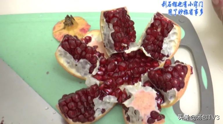 怎么剥石榴剥得又好又干净,怎样快速的剥石榴不脏手