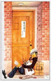 半小时中国漫画简史合集,漫画书历史巅峰之作十部