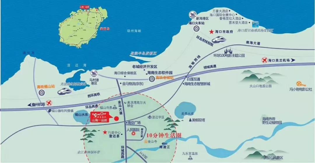 海南出售楼盘,海南整栋楼出售最新信息