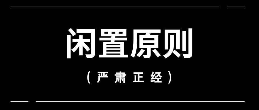 樊登读书低风险创业完整版,从零开始学创业与樊登有关吗