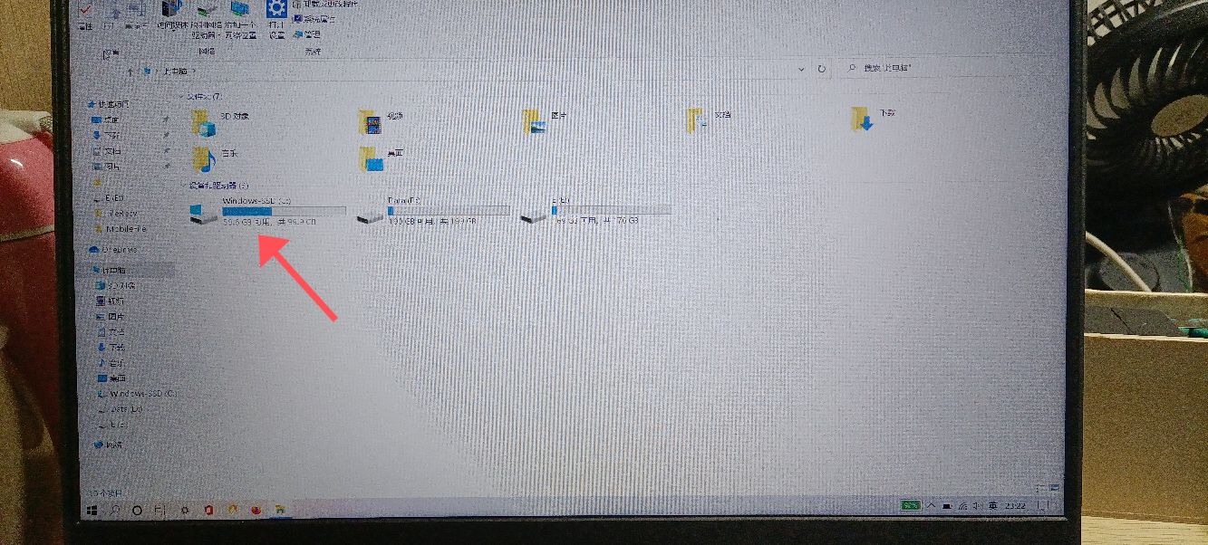 电脑怎么快速关机快捷键,电脑键盘快捷关机