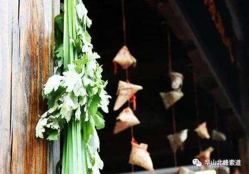 端午节放假通知，假期华山有变！现在知道还不晚