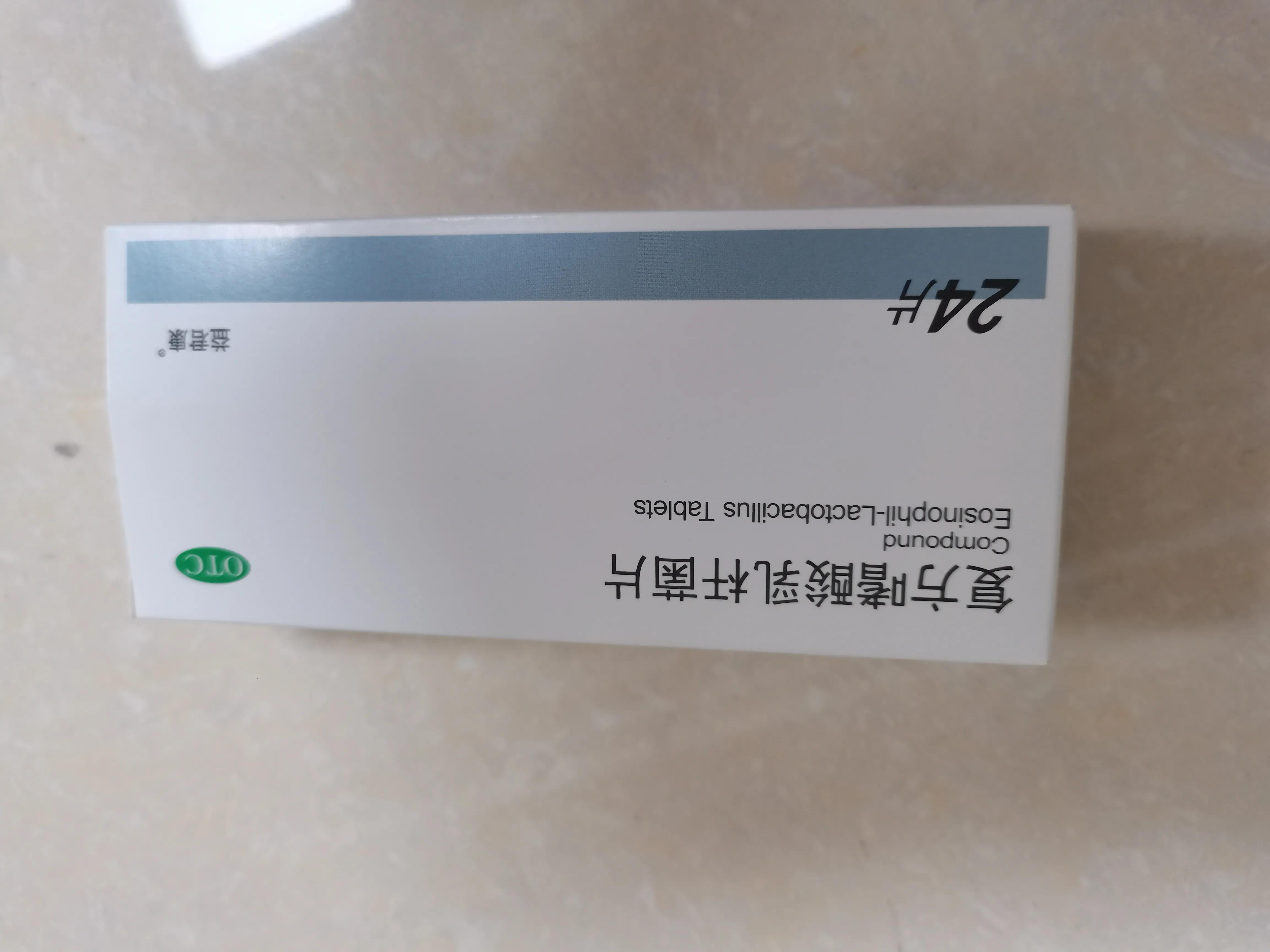 新生儿溶血性黄疸治疗视频,新生儿如何快速降黄疸最有效