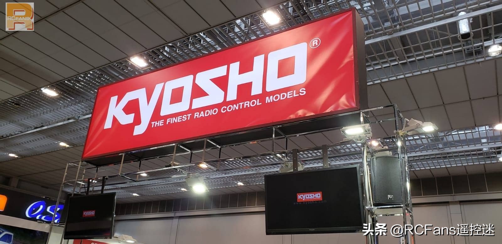 日本静冈展览会,日本静冈模型展