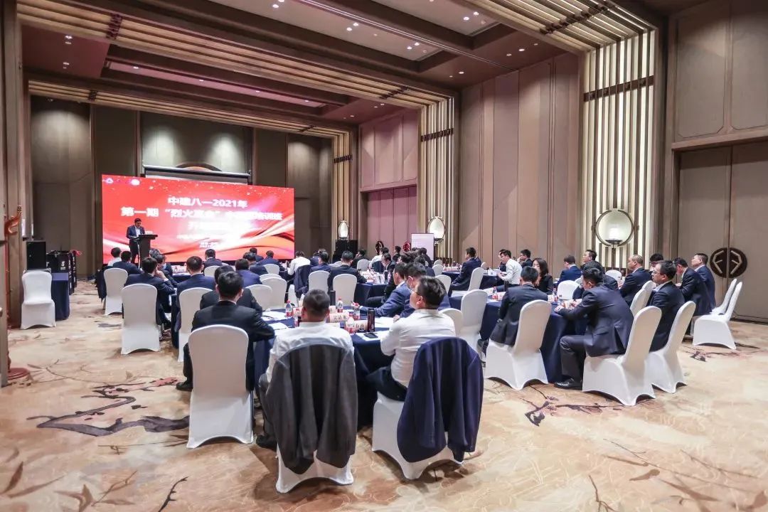 喜讯!中建八局一公司入选国有重点企业管理标杆创建行动“标杆企业”