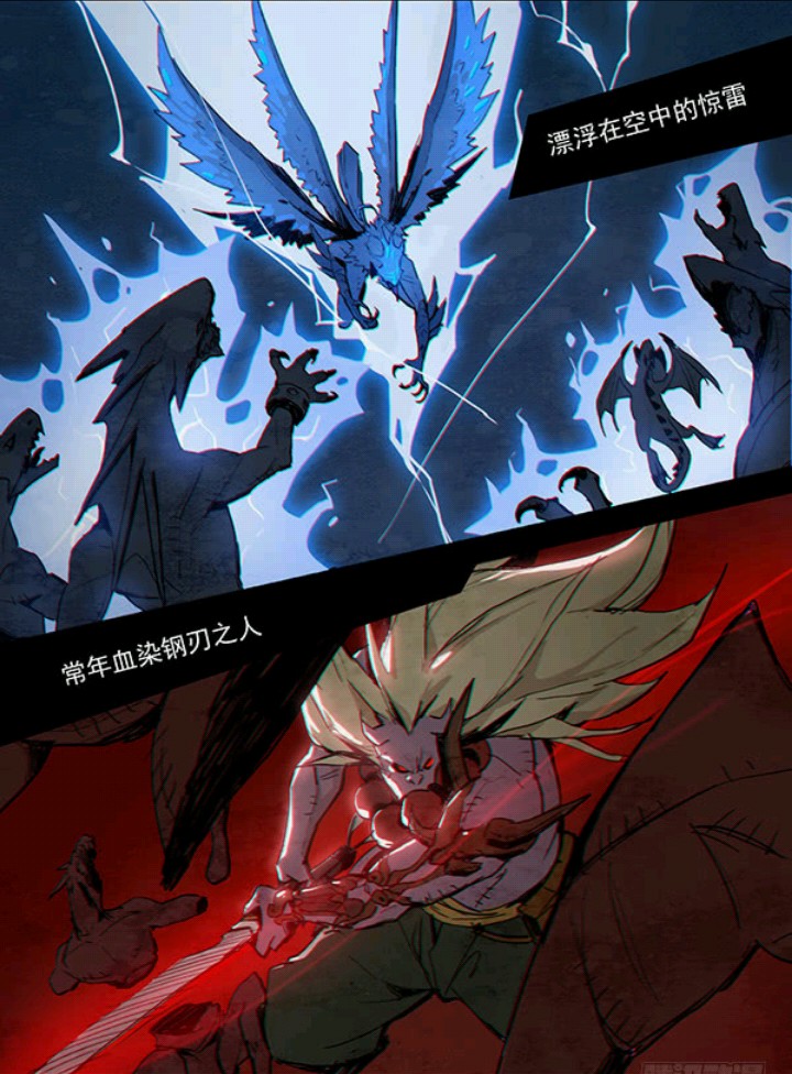 战局逆转这一关怎么过,战局反转完整版