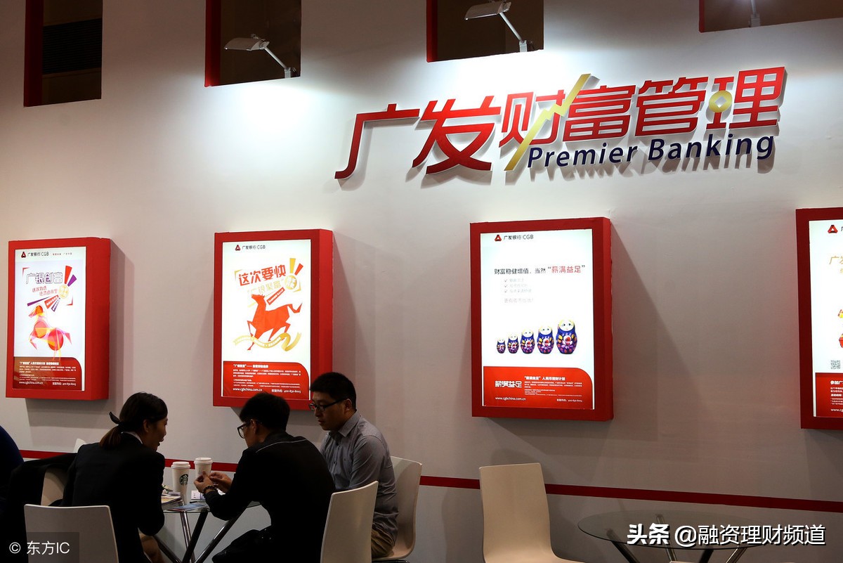 不占信用卡额度什么意思,广发银行信用卡额度是共享的吗