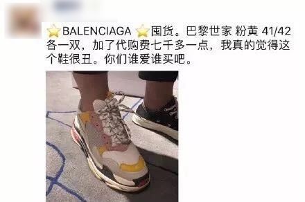 那些一看就很沙雕的文案,那些很沙雕的文案