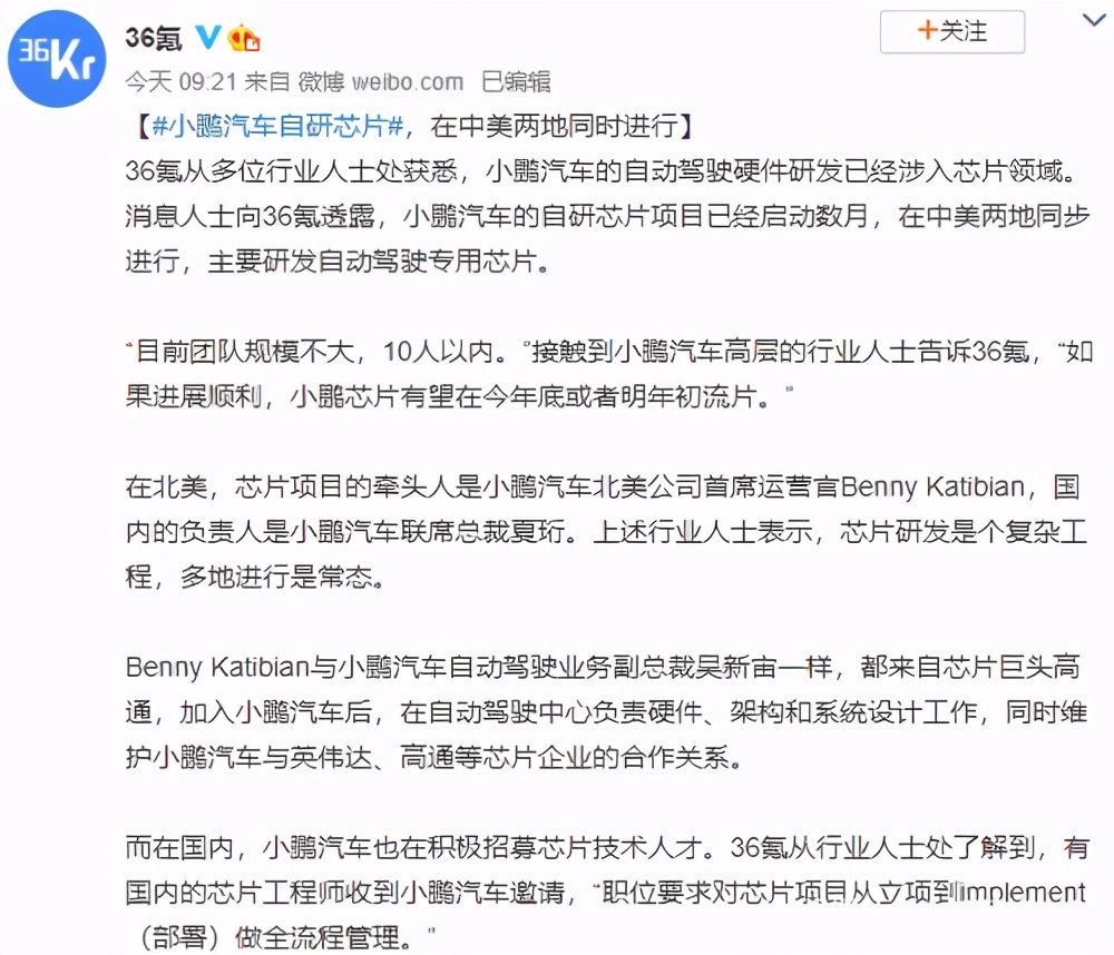 唯品会古驰腰带是正品吗,唯品会售假回应