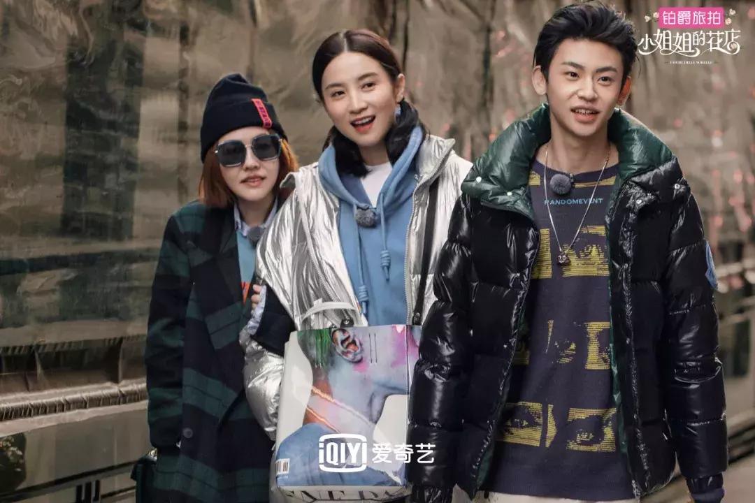 小姐姐的花店小s欧阳娜娜吃饭,小姐姐的花店欧阳娜娜什么时候走