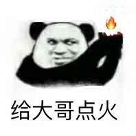 下半年最强冷空气来了,下半年的冷空气