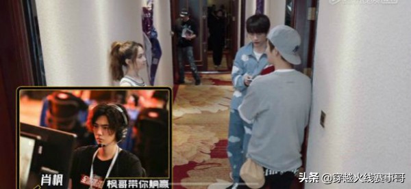 鹿晗cf穿越火线操作,鹿晗玩的cf