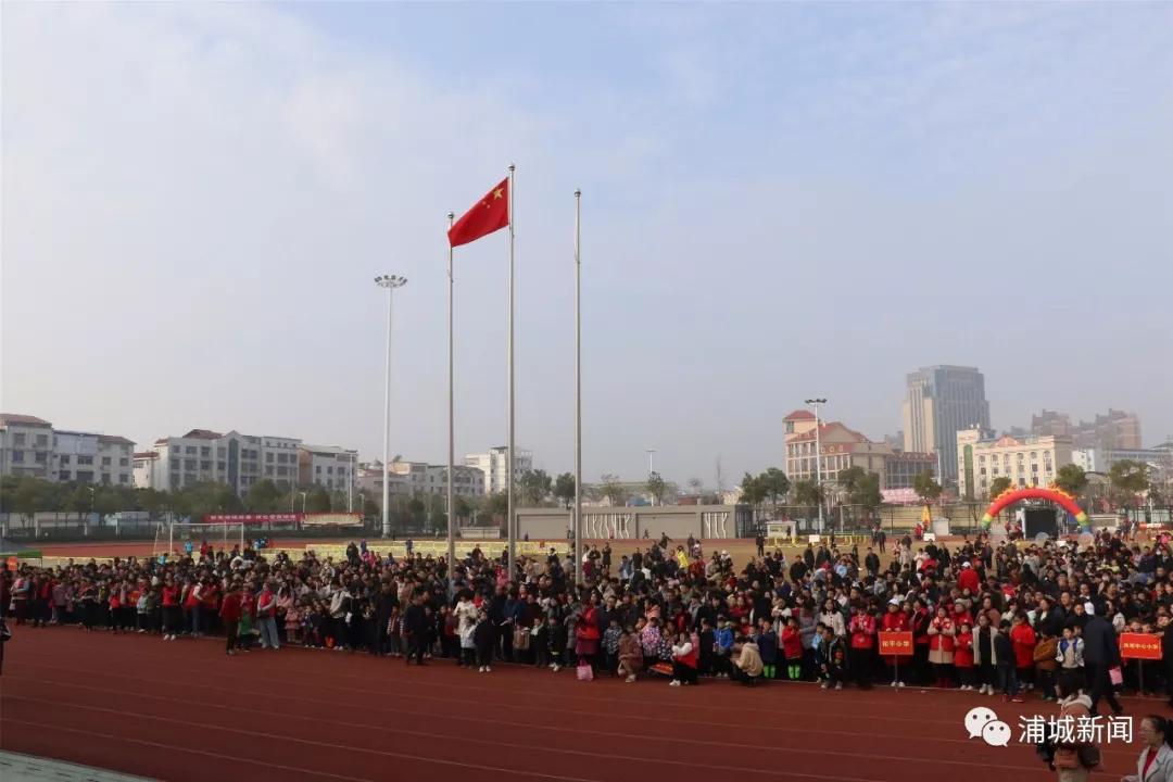 南平市和浦城县足球比赛,浦城球赛