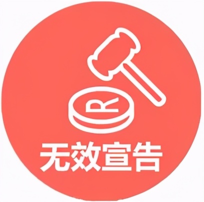 梵克雅宝事件官方回应,买到假梵克雅宝怎么赔偿