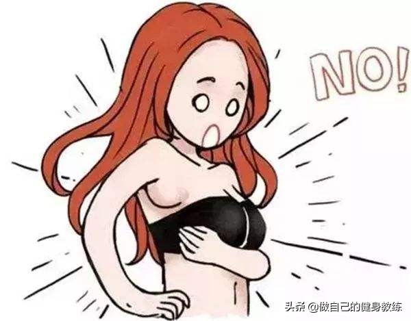 副乳不用做手术也可以消除吗,副乳怎么消除最快最有效手术