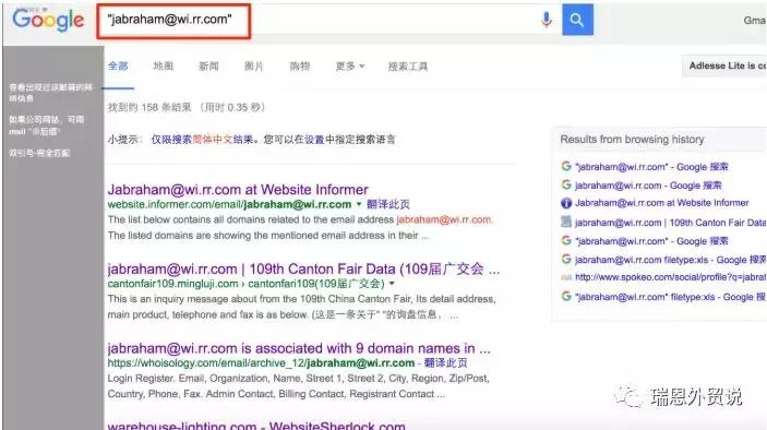 外贸干货丨如何分析调查客户背景