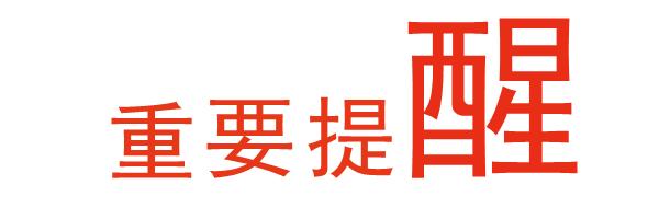 希沃授课助手可以投屏到电脑吗,用希沃教学助手投屏直播