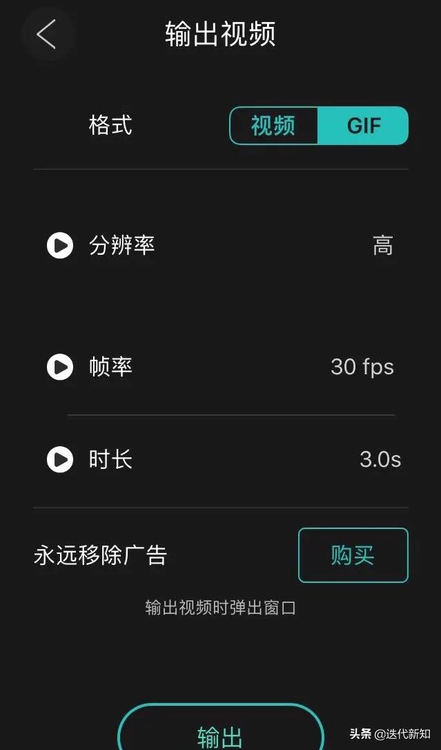 做动画视频制作app推荐,抖音制作视频的软件app