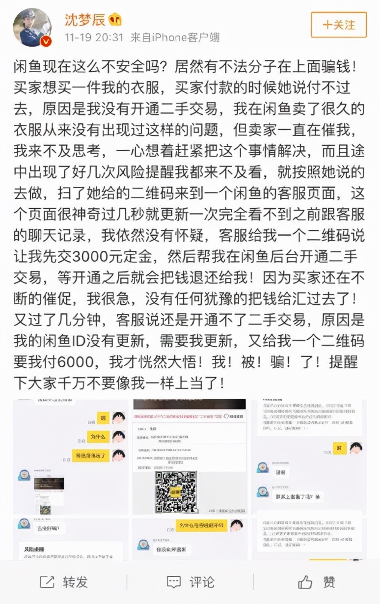 刚刚拿到iphone13需要关闭哪些东西,刚拿到iphone13该做什么